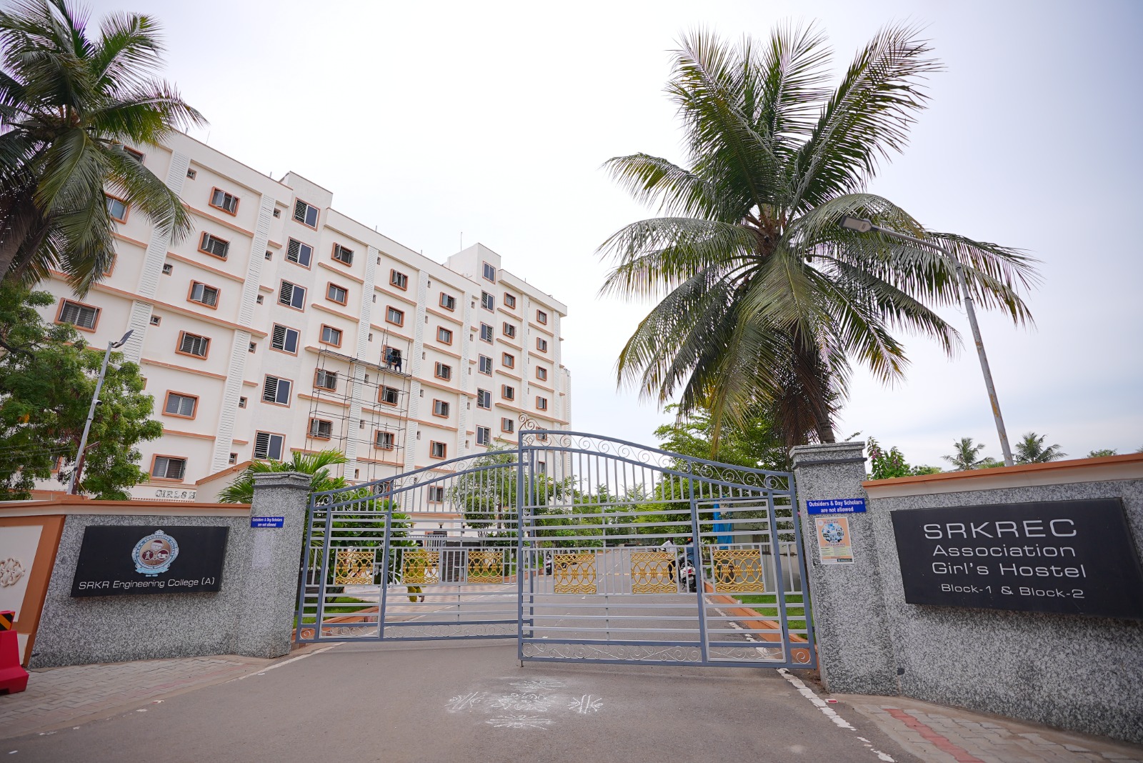 Hostel Block 1