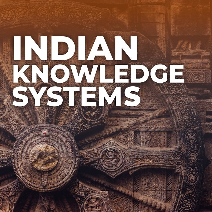 Indian Knowledge Systems (IKS) Club