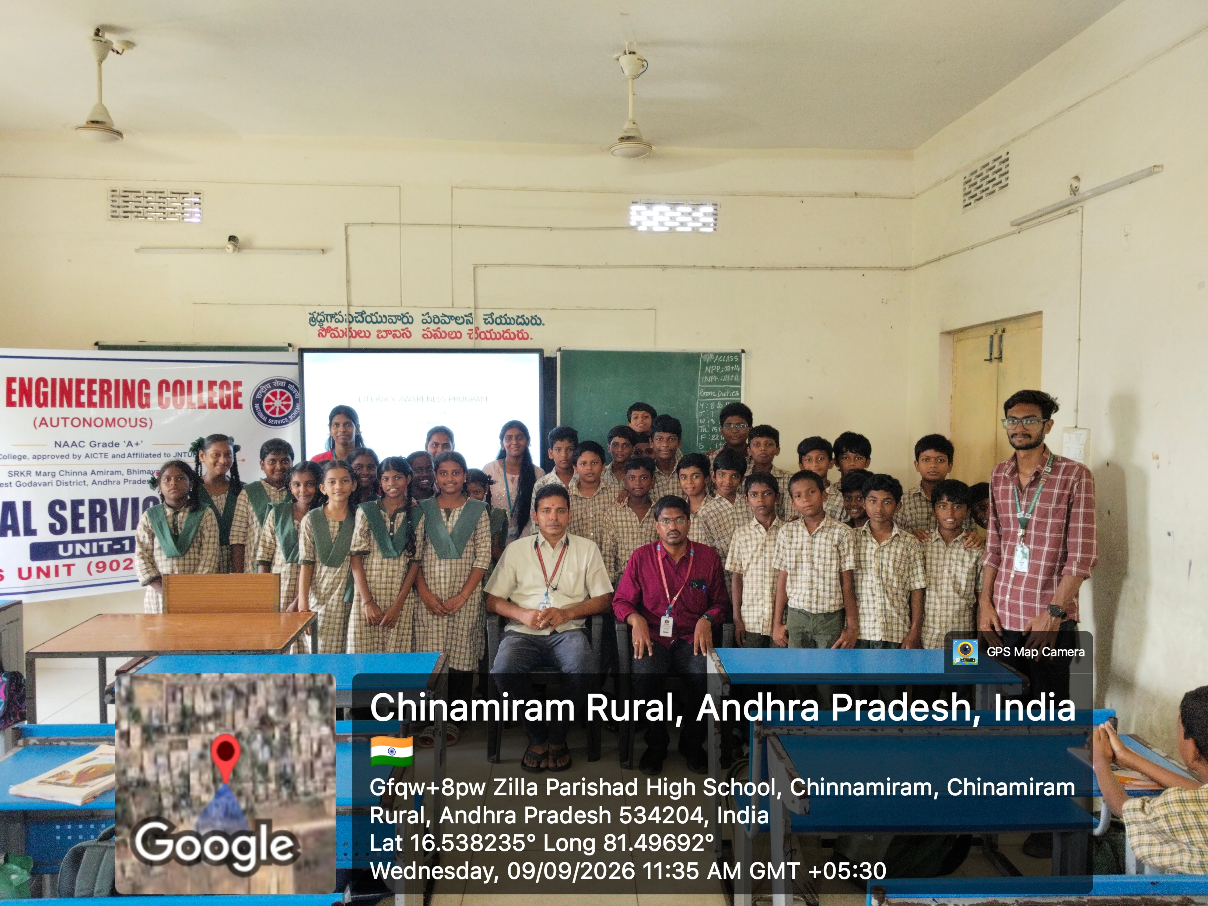 Literacy Awareness Program